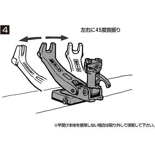 1700 第一精工ロッドホルダー竿受け ラーク竿受け 1700 ボート用 01018