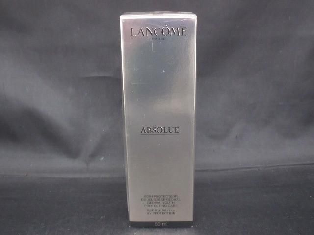 未開封 ♥ ランコム LANCOME アプソリュ UV 50ml 日やけ止め用乳液