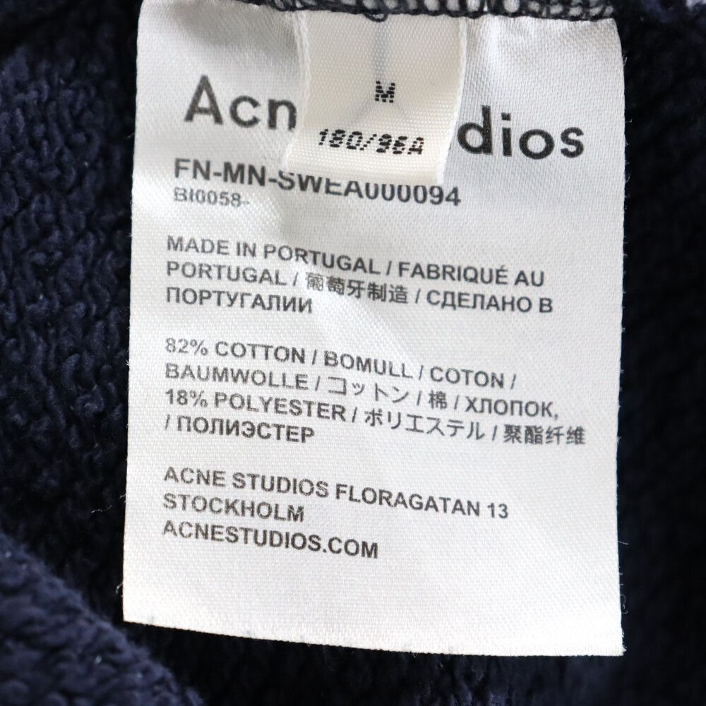 Acne Studios ネイビー クルーネックスウェット 楽天市場】Acne Studios アクネストゥディオズ クルーネック