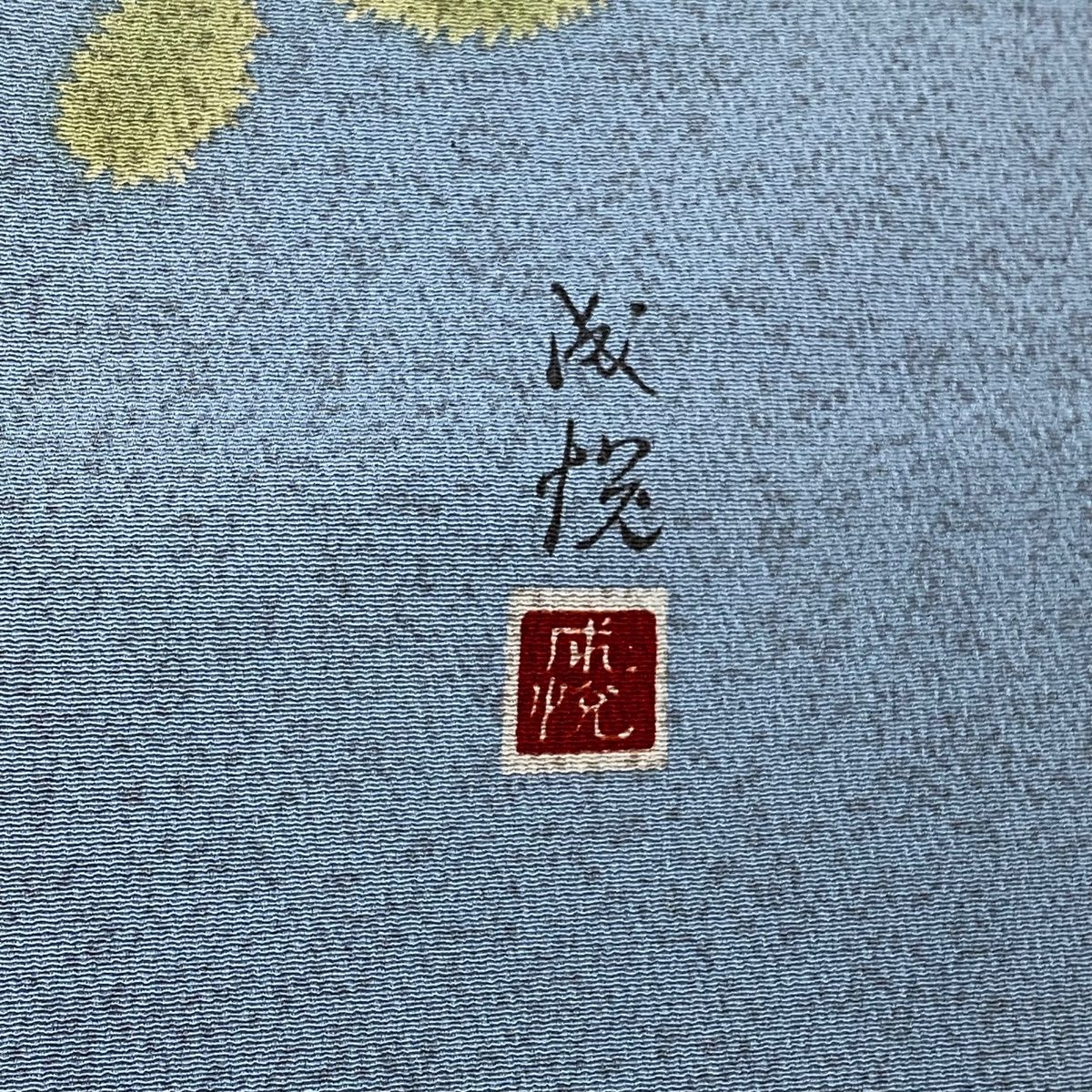 金糸