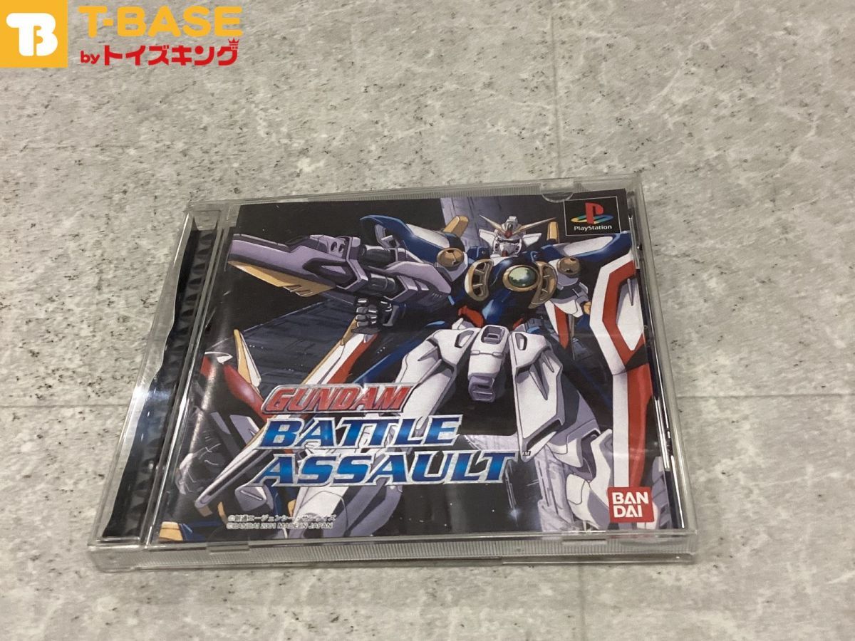 PlayStation1/プレイステーション1/プレステ1/PS1 BANDAI バンダイ GUNDAMBATTLEASSAULT ガンダムバトルアサルト ソフト/■ Gundam: Battle Assault (video game) - Wikipedia