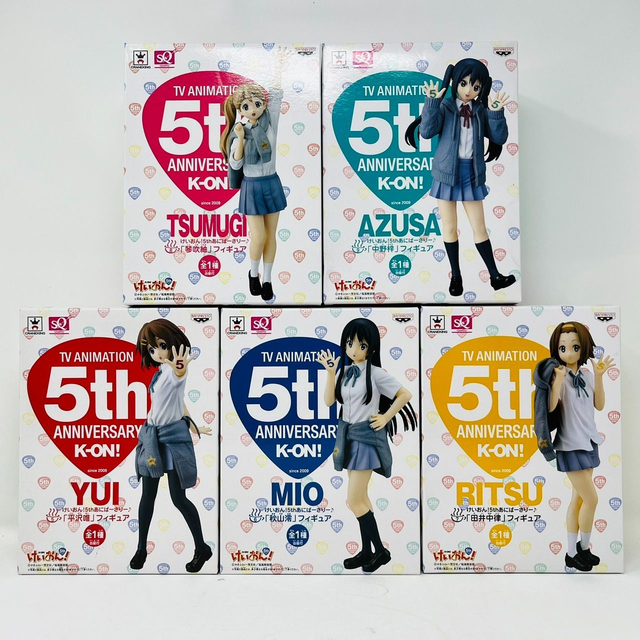 日*1様 けいおん!! SQフィギュア 5体セット Amazon.co.jp: けいおん!! SQフィギュア 平沢唯・秋山澪・田井中