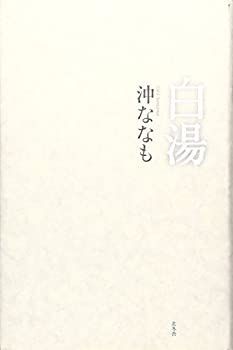 白湯　87 Amazon.co.jp: マルちゃん らーめんMAIKAGURA監修 鶏