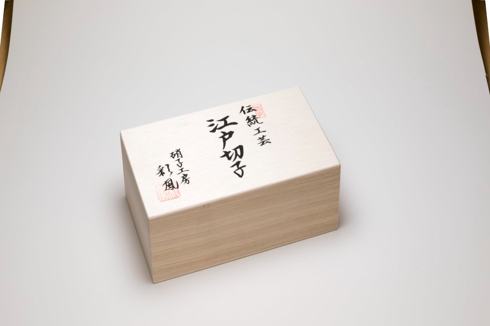 桜文様 木箱入り