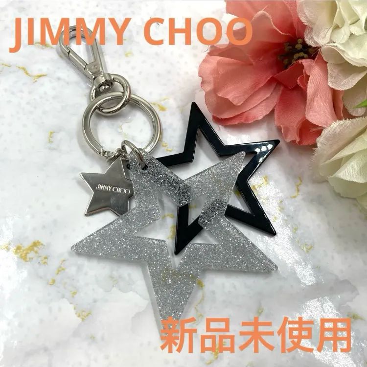 ジミーチュウ　チャーム　バッグチャーム　ファー バッグ チャーム 未使用 ジミーチュウ （未使用】JIMMY CHOO