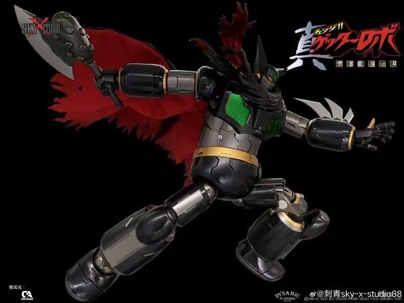 真ゲッターロボ 世界最後の日 ブラックゲッター フィギュア SXD-06 フィギュア専門店 -ソダチトイズ / SKY X STUDIO 真ゲッターロボ