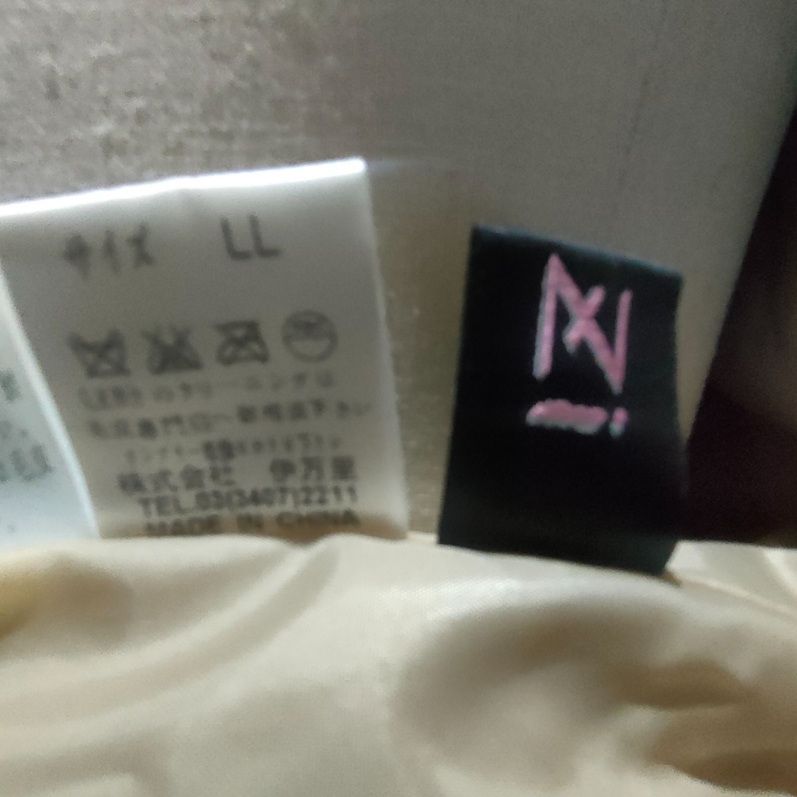 美品】伊万里 ZIZI ダウン ロング コート フェザー チャイニーズ 