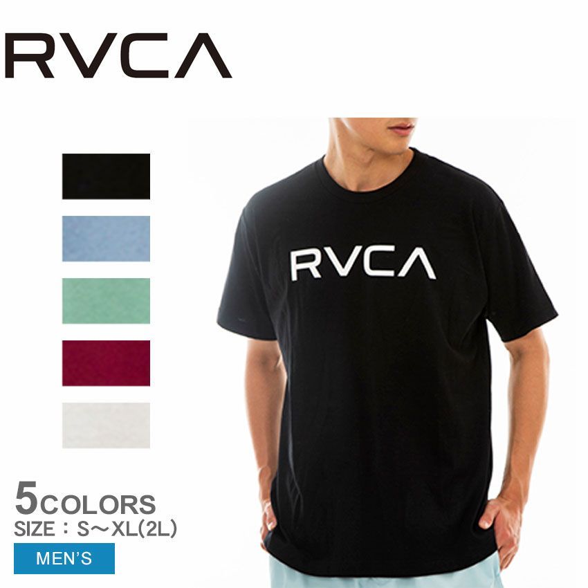 ルーカ 半袖Tシャツ BD041222 メンズ BIG RVCA SS Ｔシャツ RVCA カラー:05.ホワイト 品番：2540-0129