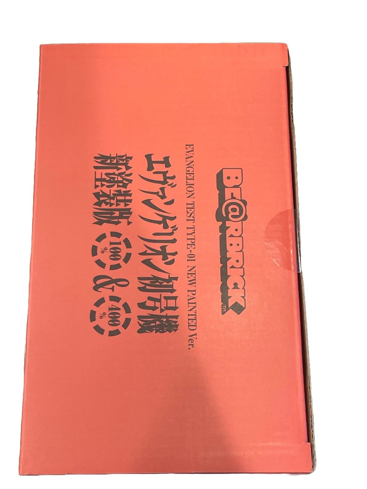 未開封品】 BE@RBRICK エヴァンゲリオン 初号機(新塗装版) 100％ & 400