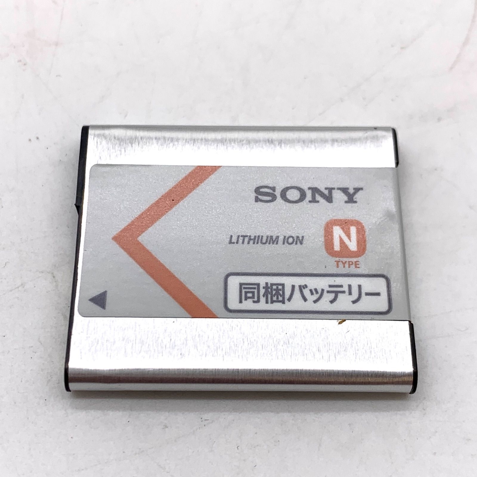 訳あり】SONY デジタルカメラ Cyber-shot 公式 訳あり SONY DSC-WX300