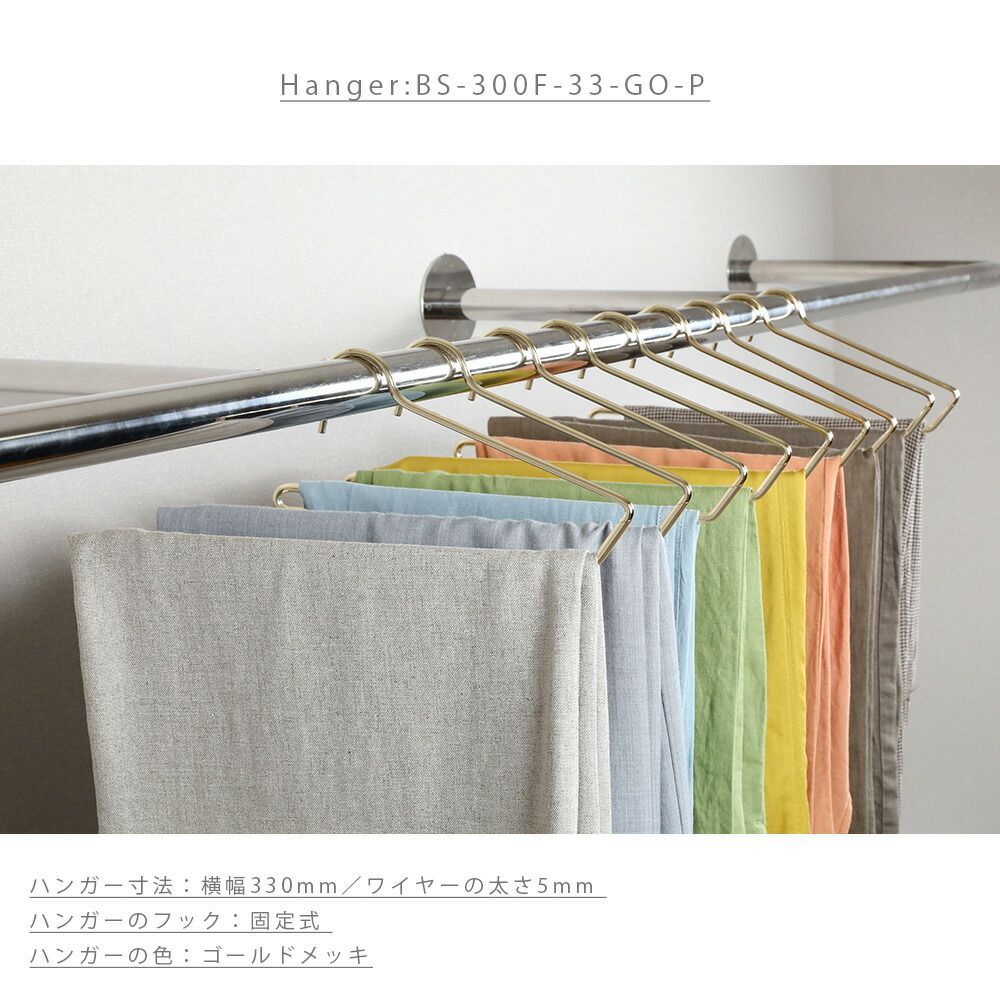 TAYA ストレートタイプハンガー 12本セット TAYA ストレートタイプハンガー 12本セット - メルカリ