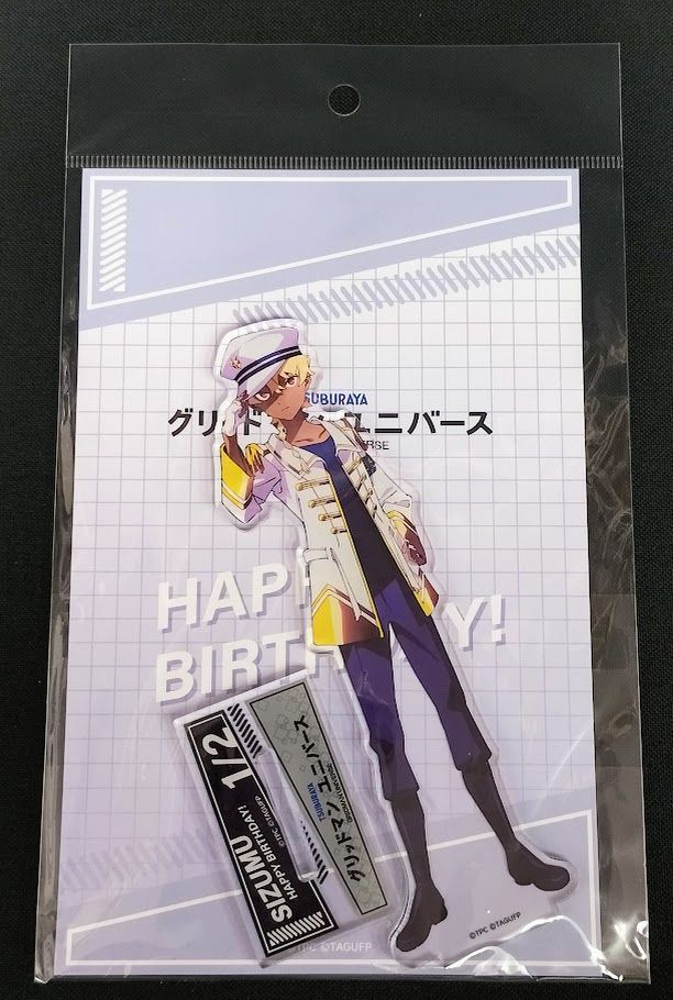 グリッドマンユニバース SSSS.BIRTHDAY アクリルスタンド グリッドマンユニバース SSSS.BIRTHDAY アクリルプレート 新条