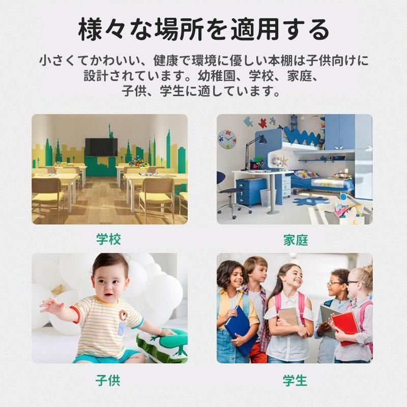 ナチュラル段 2段