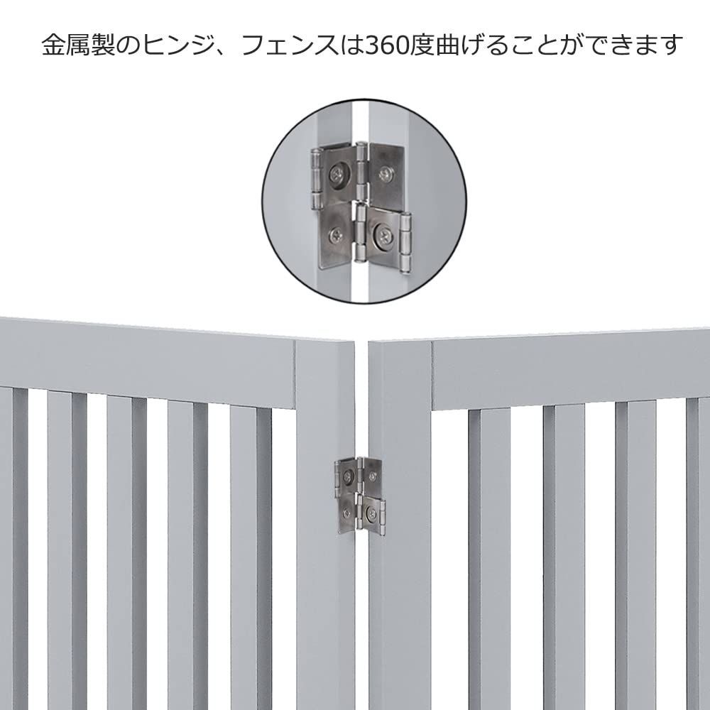 グレー 木製犬用ゲート 折り式バリア ペット用家具フェンス unipaws