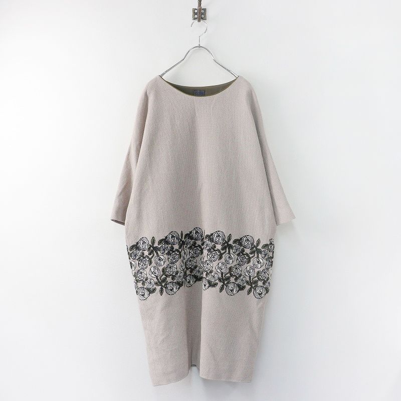 美品 ミナペルホネン mina perhonen rosy ワンピース 38/ベージュ  