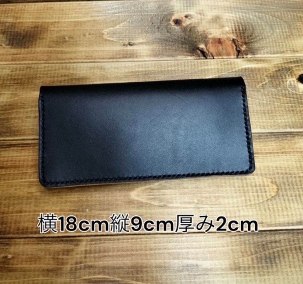 2.5層　ロングトラッカー　ウォレット　茶芯　栃木レザー 2.5層 ロングトラッカー ウォレット 茶芯 栃木レザー