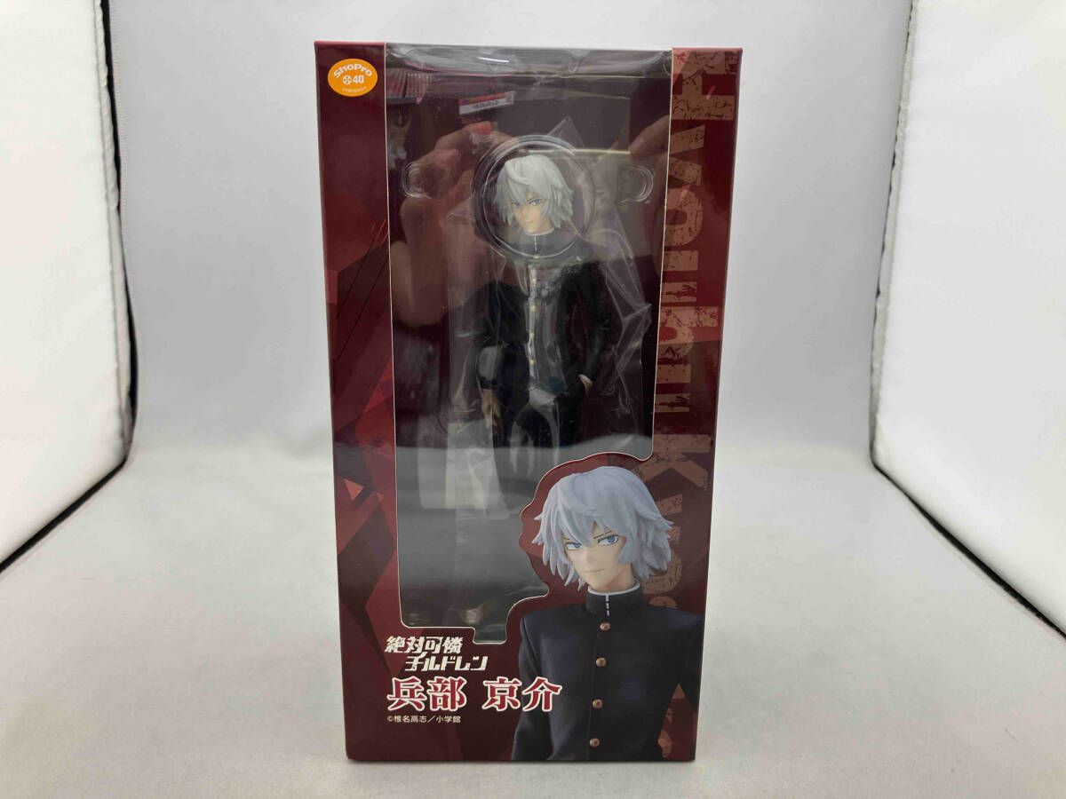 激安大特価，新作 美品 未開封品 ユニオンクリエイティブ 兵部京介 絶対可憐チルドレン その他