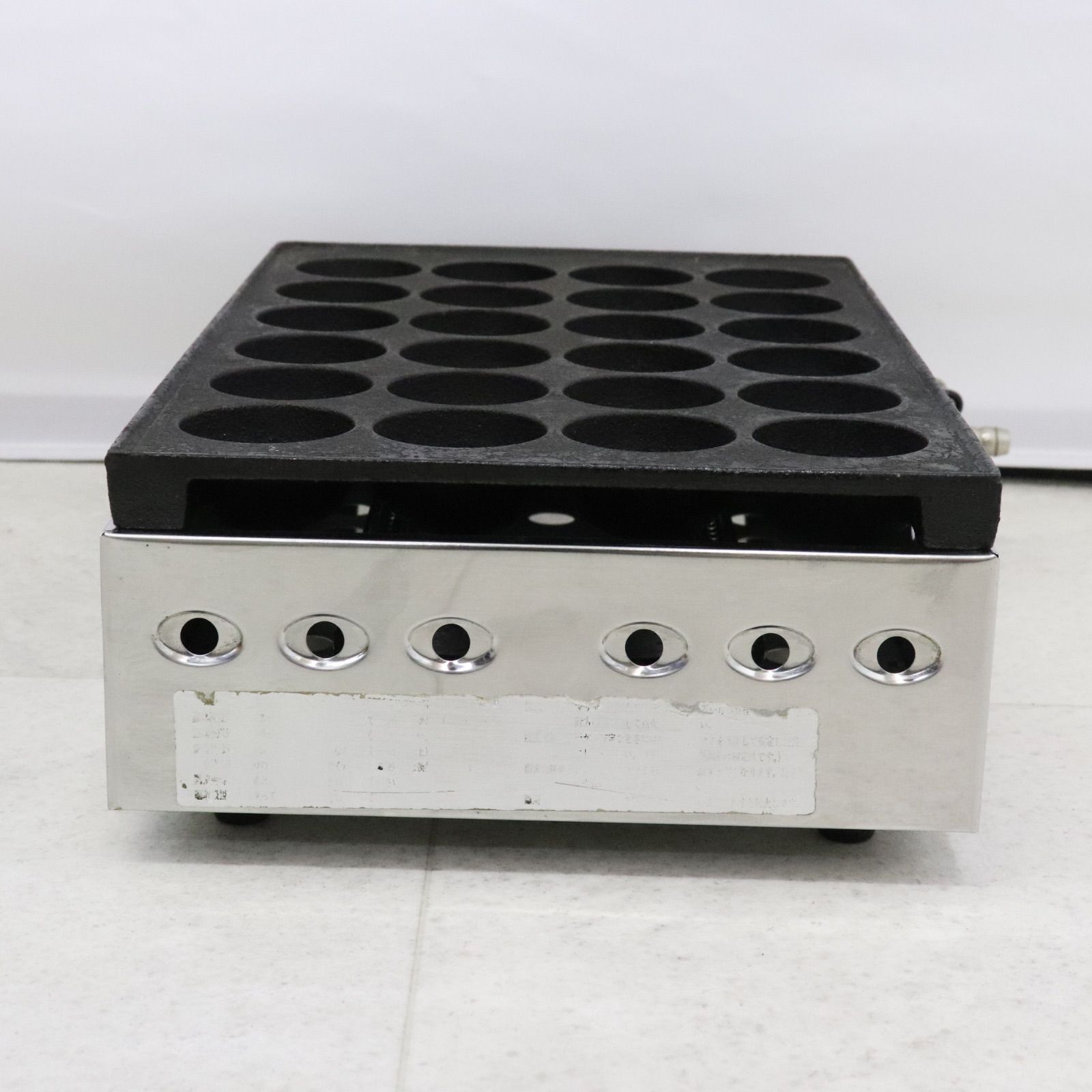 即日発送 山岡金属 ヤマキン 本格 ジャンボ たこ焼き機 Y-20B LPガス 24個焼き 業務用 ラクル業務館