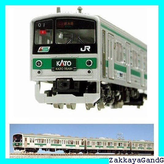 KATO Nゲージ 埼京線205系 10両セット KATOTRAIN 特別企画品】 205系 埼京線色 < KATO TRAIN > (10両セット