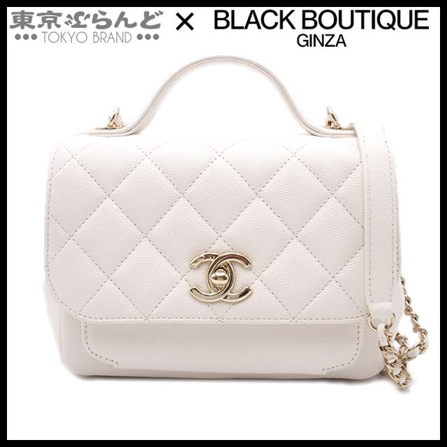CHANEL ビジネスアフィニティ ホワイト ゴールド金具 2WAYハンドバッグ CHANEL ビジネスアフィニティ ホワイト ゴールド金具 2WAYハンドバッグ