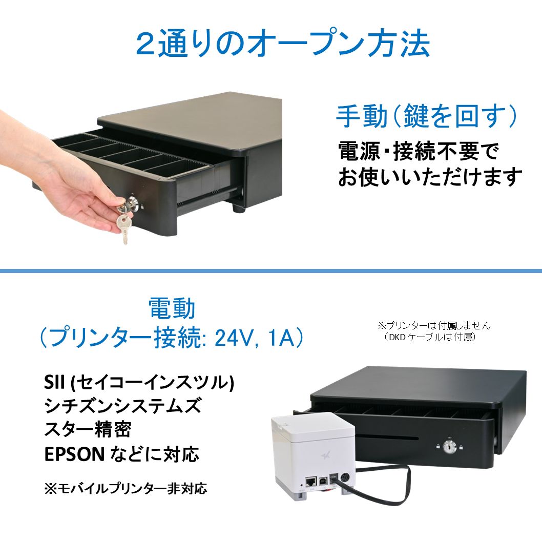 事務・店舗用品 シャープレジスター XE-A417 PC連携売上管理 最上位