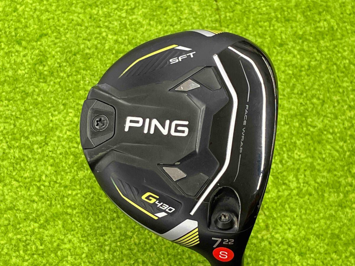 PING G430 4U シャフトのみ フレックスS Amazon.co.jp: ピンG430 4U用シャフト PING ALTA JCB BLACK