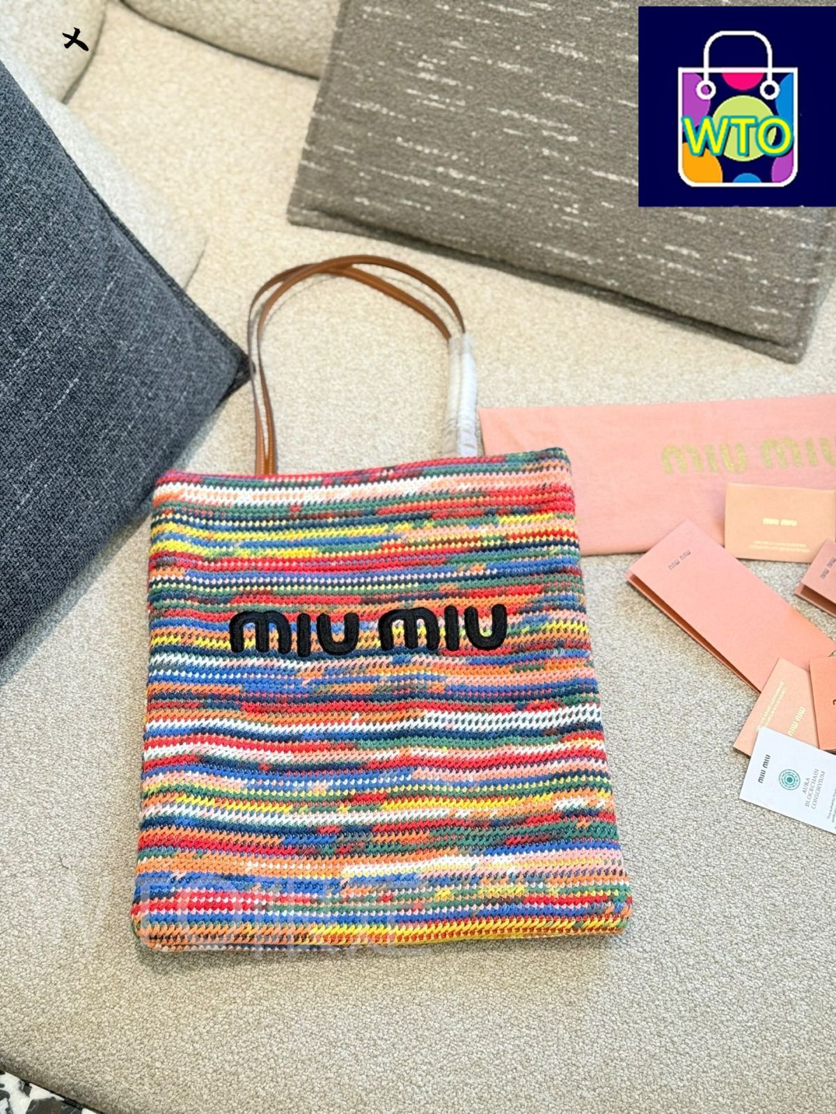 今日特価】MiuMiu ジャガードビッグバッグ！迪麗熱巴さん愛用