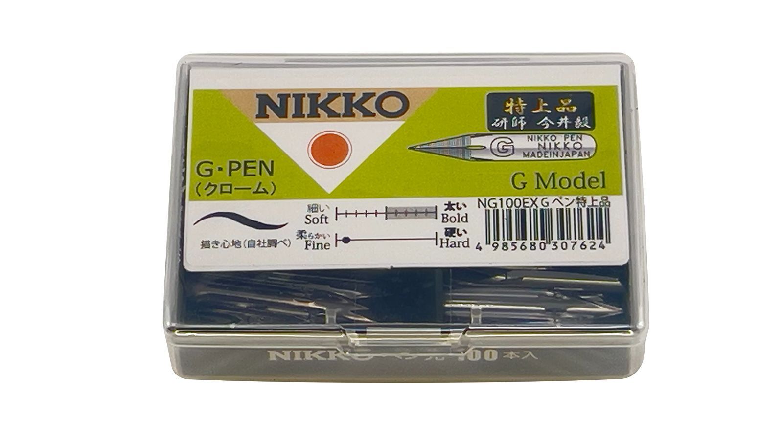 Style 特上品 100本入 立川ピン製作所 日光 ペン先 NGペン 特上品 100本入 NG100EX