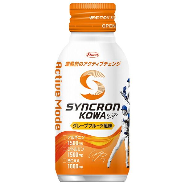 興和 シンクロンコーワ アクティブモード グレープフルーツ風味 100mlボトル缶×30本入× 2ケース ｜ スポーツ飲料 グレープフルーツ