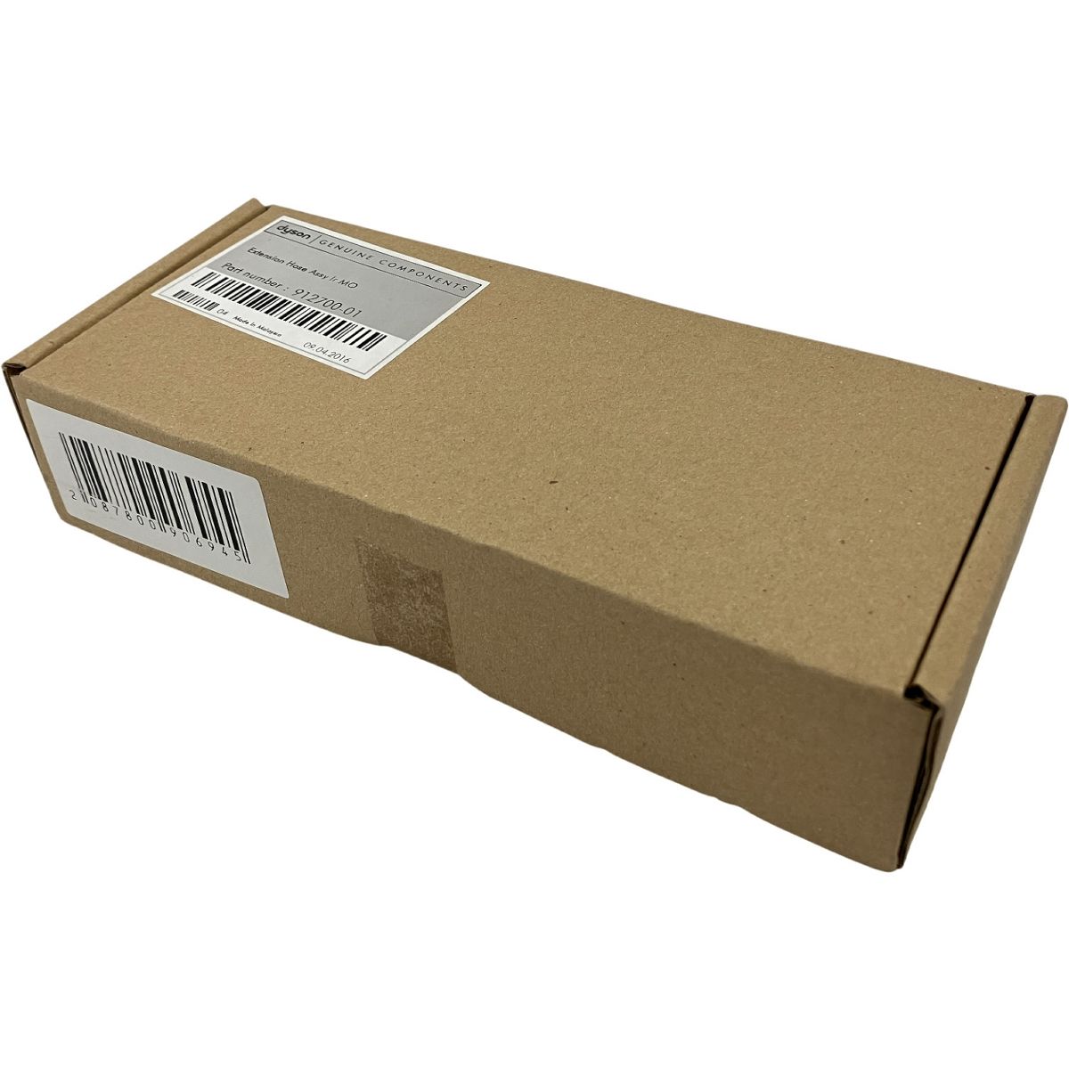 Dyson DC61 ダイソン ハンディクリーナー コードレスクリーナー 延長ホース付き H10456929 WWW_KANDAIZUMI_COM