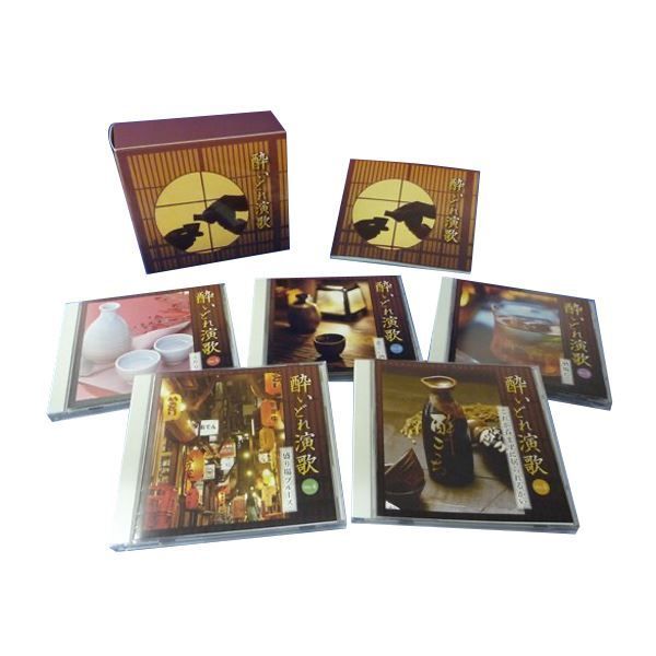 酔いどれ演歌 CD5枚組 カートンボックス収納 別冊解説ブックレット付き 〔ミュージック 音楽〕