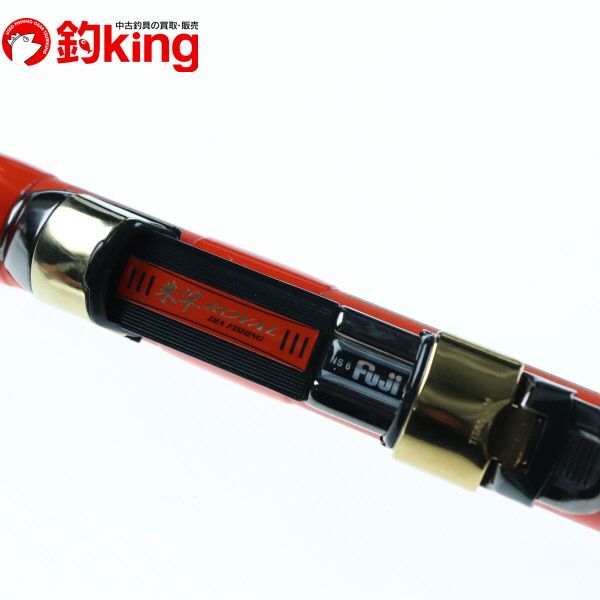 【中古/美品】 ダイヤフィッシング  朱竿 ロイヤル 1.5-53 朱杓ロイヤル Sサイズ、Mサイズ付き  /B274L 中古/美品】 ダイヤフィッシング 朱竿 ロイヤル 1.5-53 朱杓