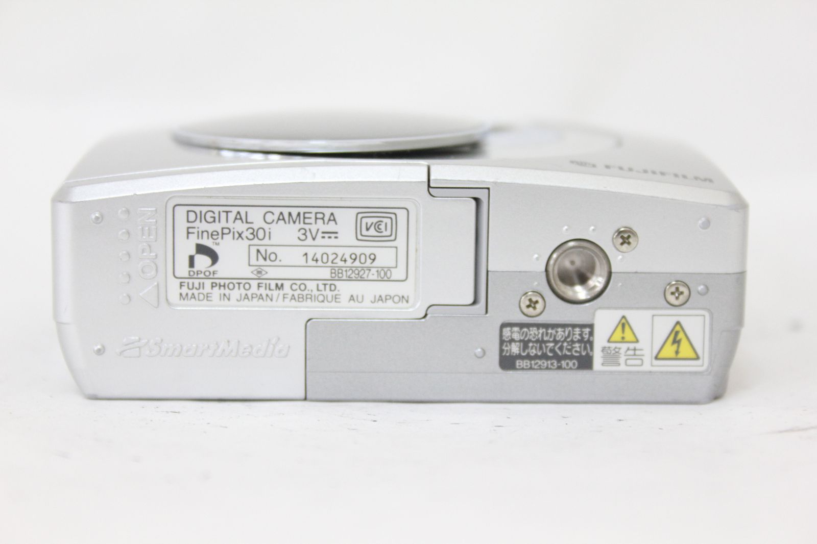 公式 【返品保証】 【便利な単三電池で使用可】フジフィルム Fujifilm