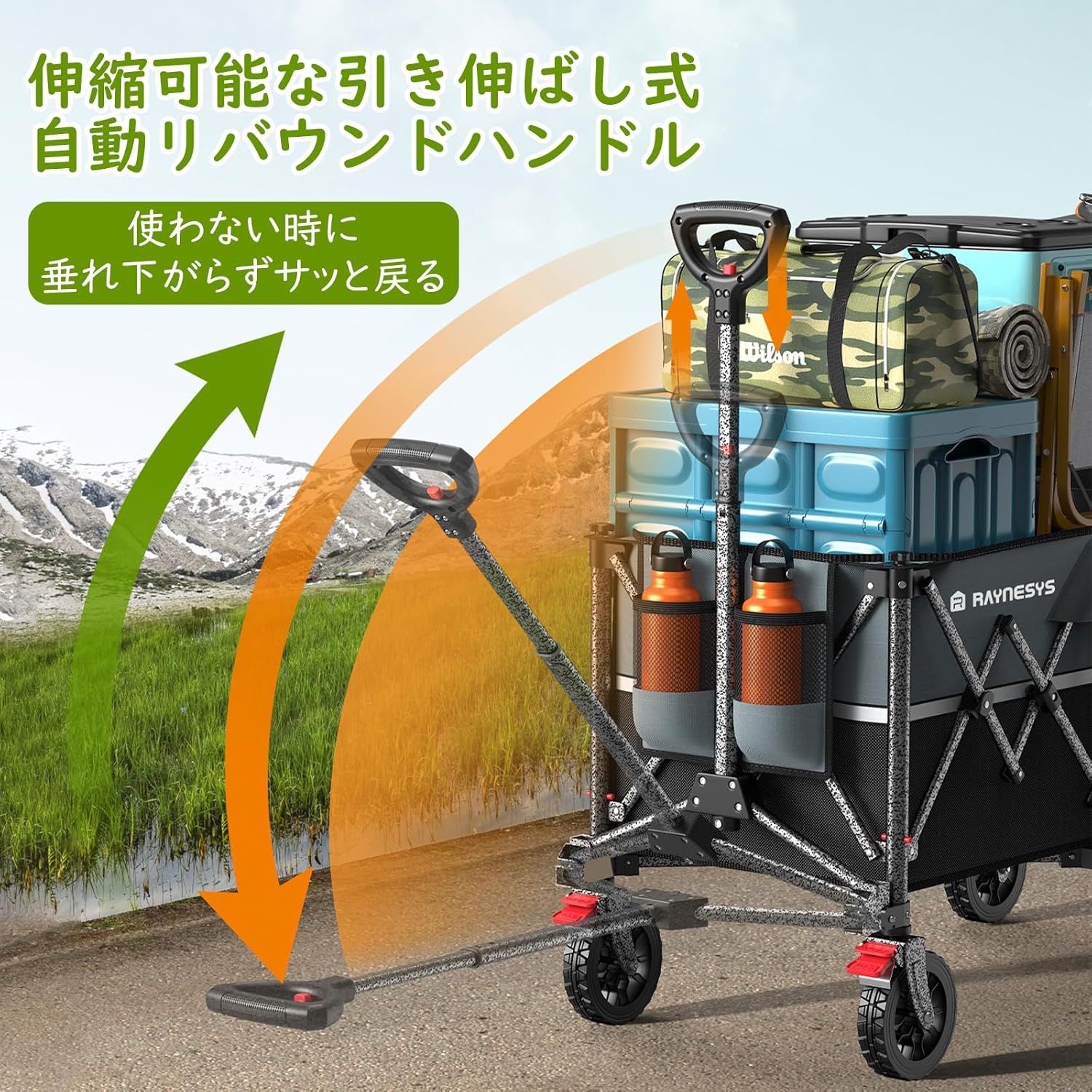 アウトドアワゴン 折り畳み式
