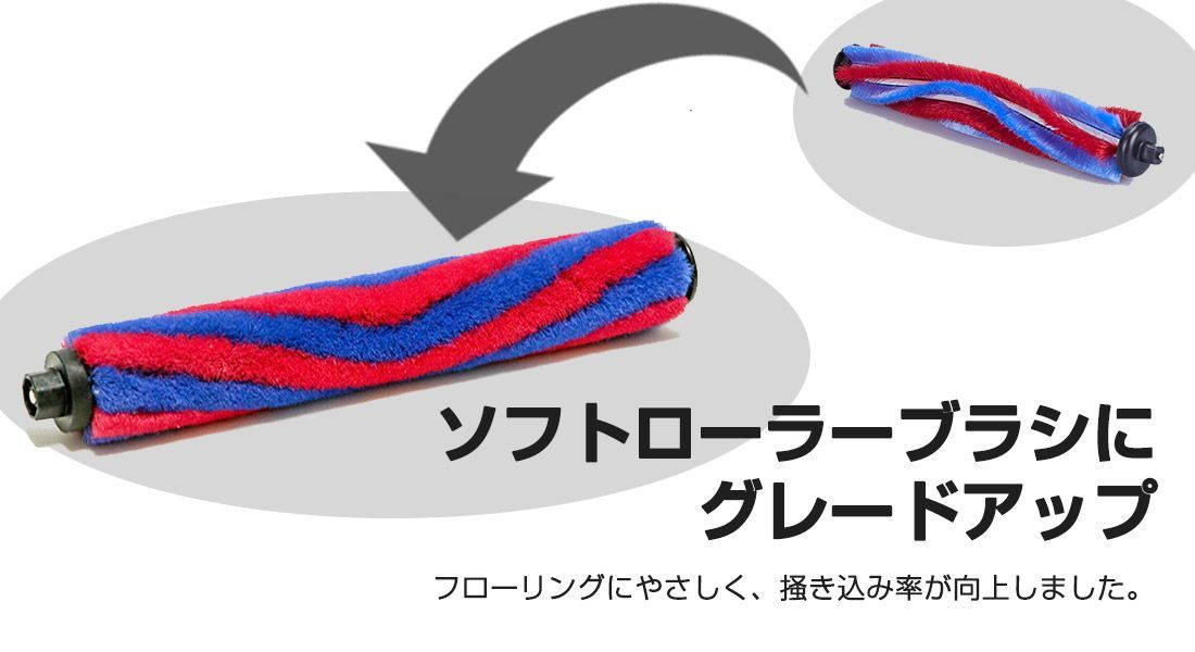 スティック 一人暮らし