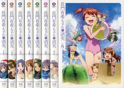 中古アニメBlu-ray Disc 長門有希ちゃんの消失 初回生産限定版 全8巻