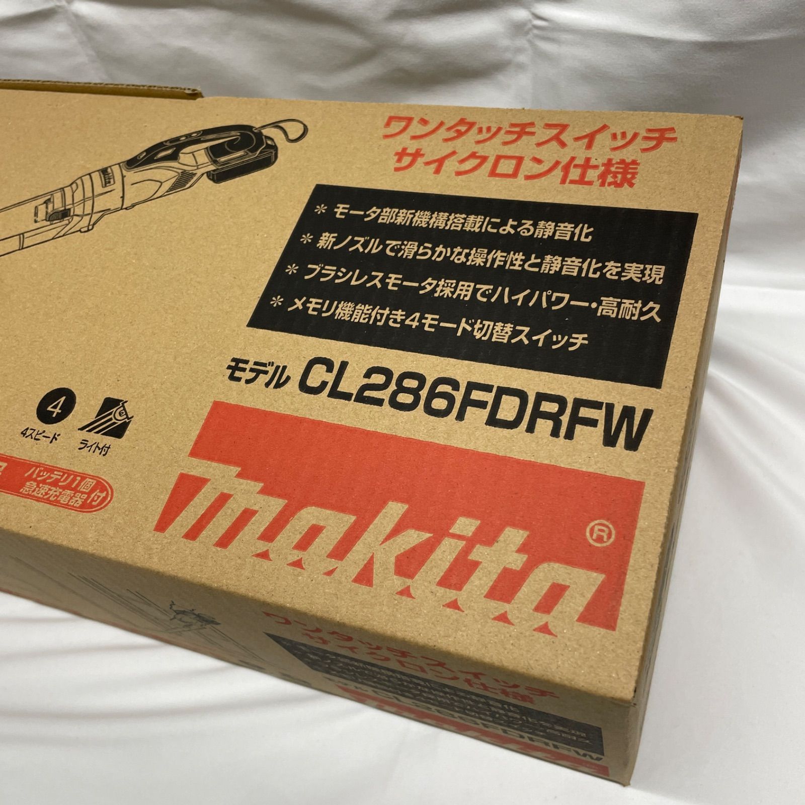 ◇ makita 充電式 クリーナー [ CL286FDRFW ] ホワイト 【箱上部