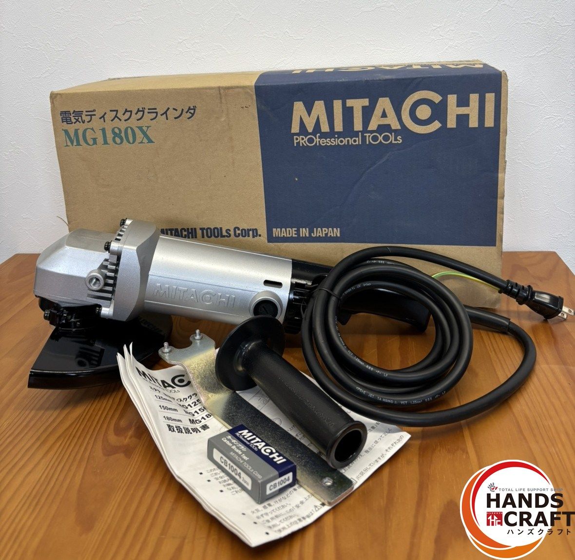 ♭ ♥品 サンコーミタチ MG180X 電気ディスクグラインダ