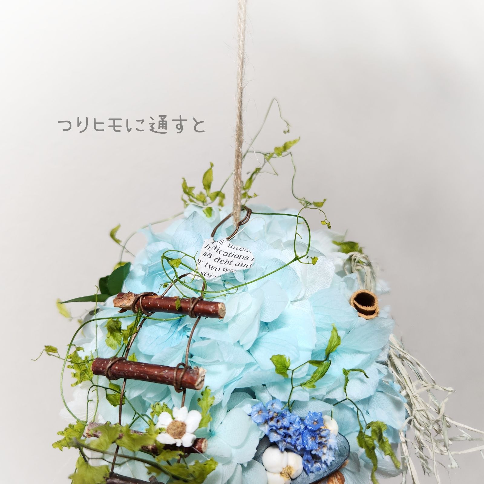 メルカリ