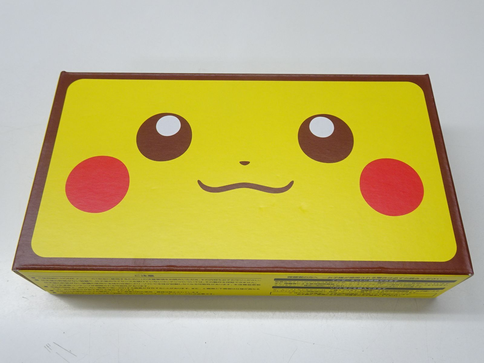 New ニンテンドー 2DS LL 本体 JAN-001 ピカチュウ エディション