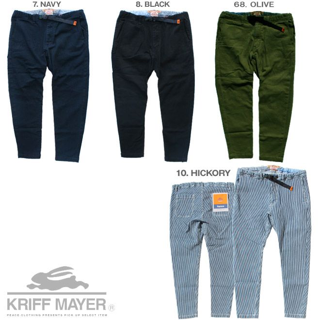 【KRIFF MAYER】9分丈 ストレッチ ツイル ナロー クライミング イージーパンツ チノ パンツ シンプル 無地 クリフメイヤー【メンズ/カジュアル】殿堂【S/S】【A/W】 XL 68.オリーブ