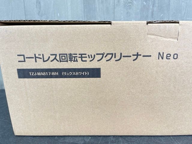 コードレス回転モップクリーナー Neo リュクスホワイト 【中古】美品 シーシーピー TZJ-MA817 / 92744