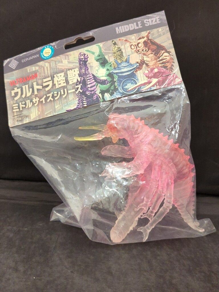 ミドルサイズシリーズ ダリー クリアピンク Ver. CCP ウルトラ怪獣ミドルサイズシリーズ 宇宙細菌ダリー クリア