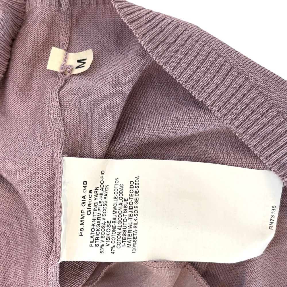 Max Mara - 良品 MaxMara マックスマーラ シルクショール付き ニットカーディガン M パープル レディース 古着 中古 USED Max Mara - 良品 MaxMara マックスマーラ シルクショール付き