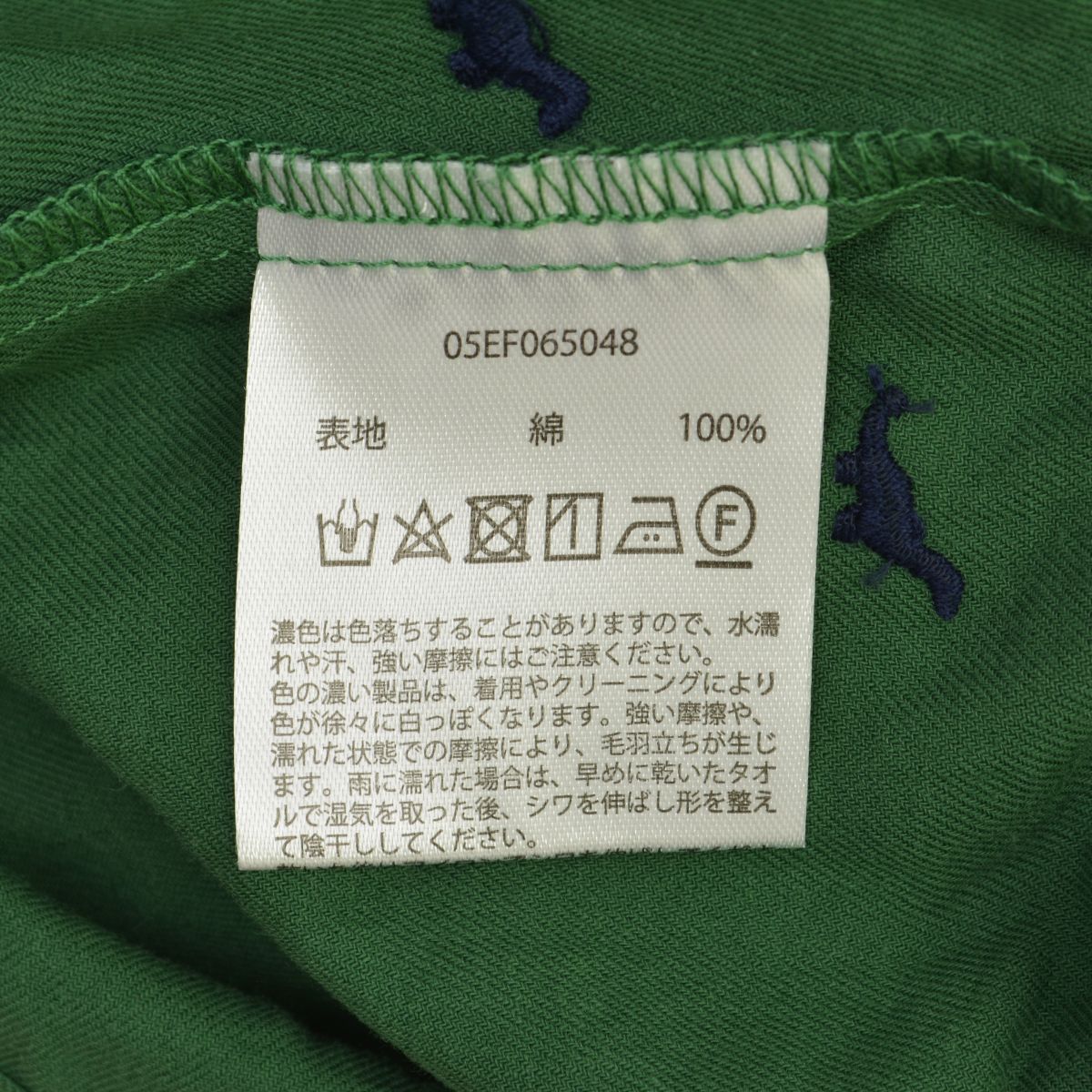 marble SUD / マーブルシュッド EMB dinosaur dot(布帛) ストリングSH ダイナソードット 長袖ブラウス marbleSUD】EMB dinosaur dot(布帛) ストリングSH ダイナソー