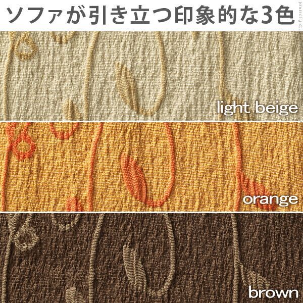 ストレッチ 肘付き