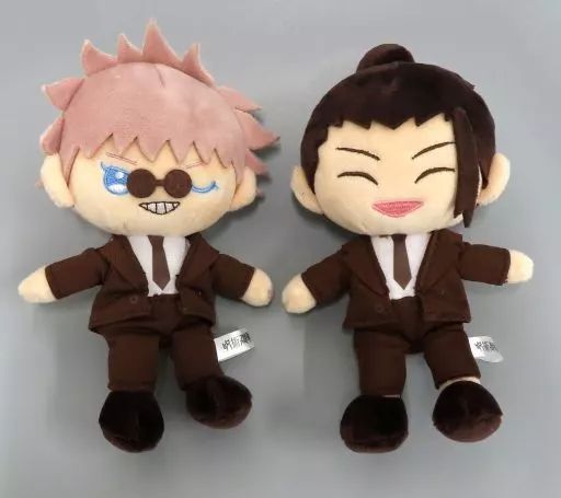 中古】ぬいぐるみ 五条＆夏油 スーツVer. ぬいぐるみ2体セット