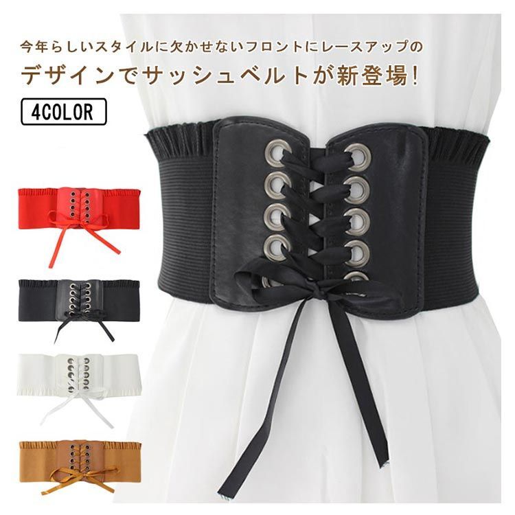 アメリヴィンテージ　コルセット　ワイドベルト Amazon.co.jp: ZXKYZR8 中世のヴィンテージレザーコルセット