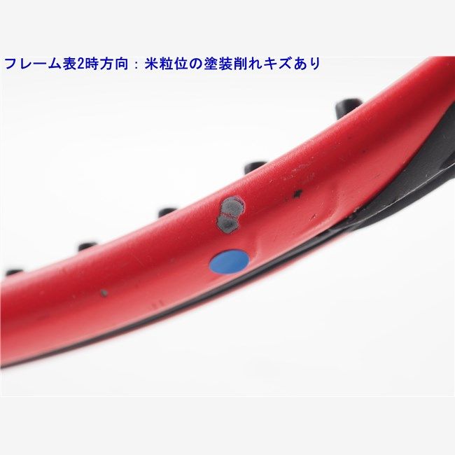 中古 テニスラケット ヨネックス ブイコア プロ 100 US 2021年モデル【インポート】 (G1)YONEX VCORE PRO 100 US 2021 (c25050265c) 中古 テニスラケット ヨネックス ブイコア 100 2021年モデル (G1