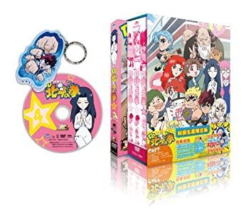 中古-非常に良い】 北斗の拳30周年記念 TVアニメ DD北斗の拳 第4